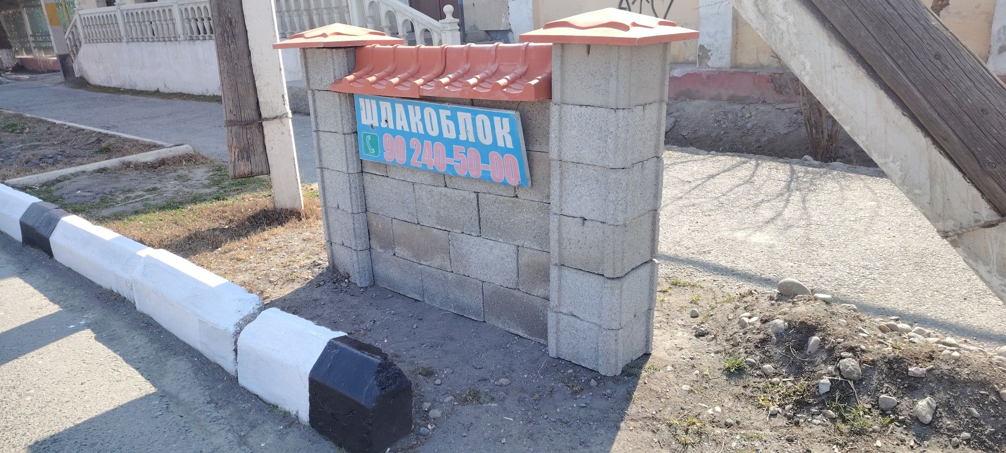 Shlakablok uchun Shapka.