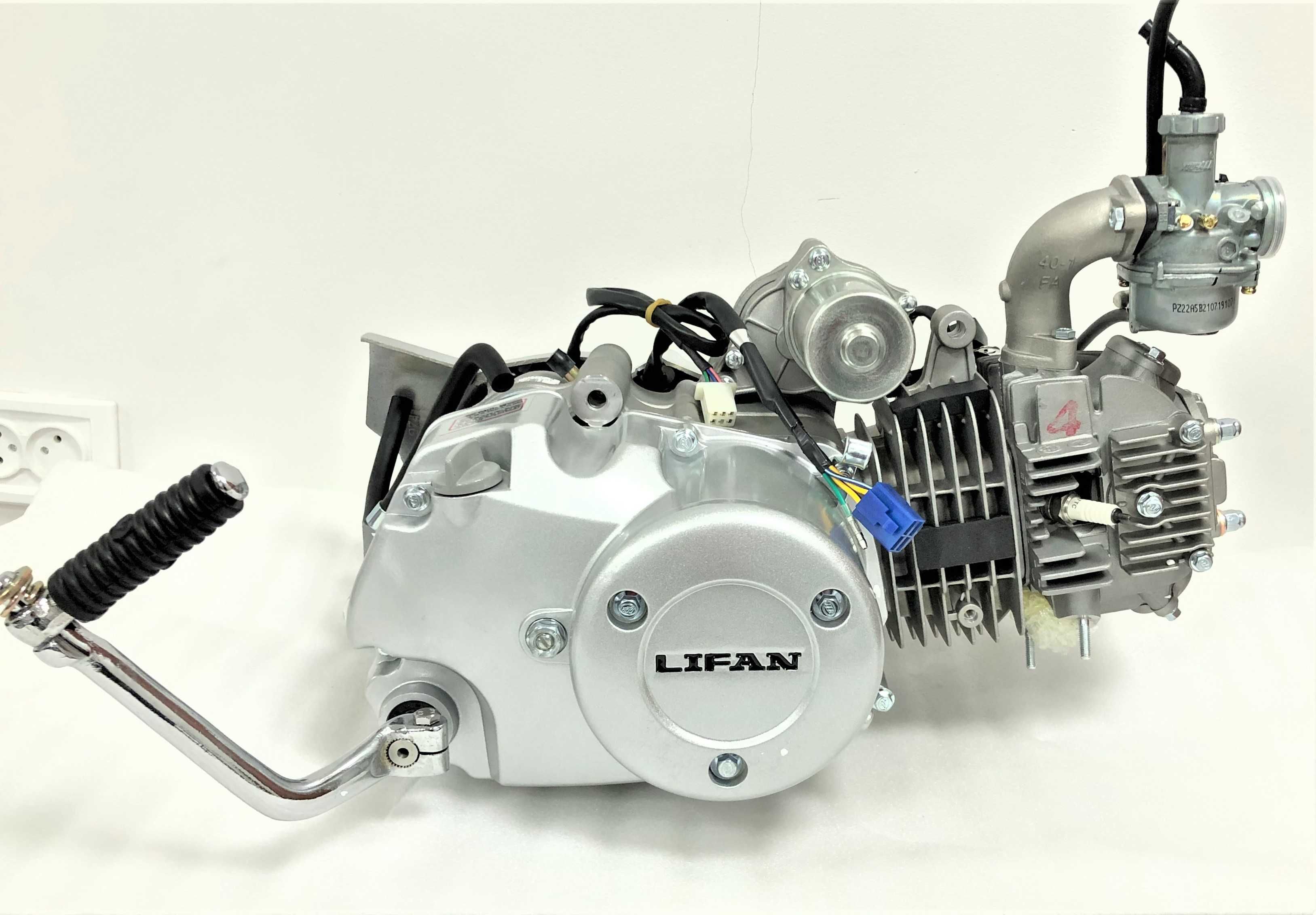Двигатели LIFAN 152FMI, 125куб.см с Полуавтоматической трансмиссией
