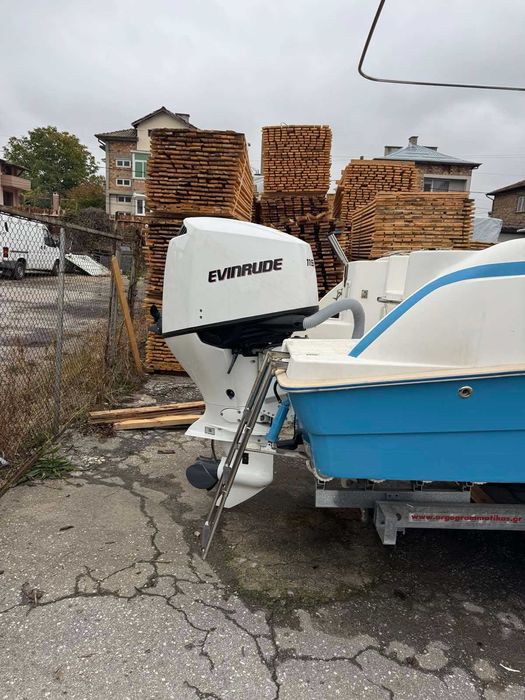 Лодка Fiskars 5000