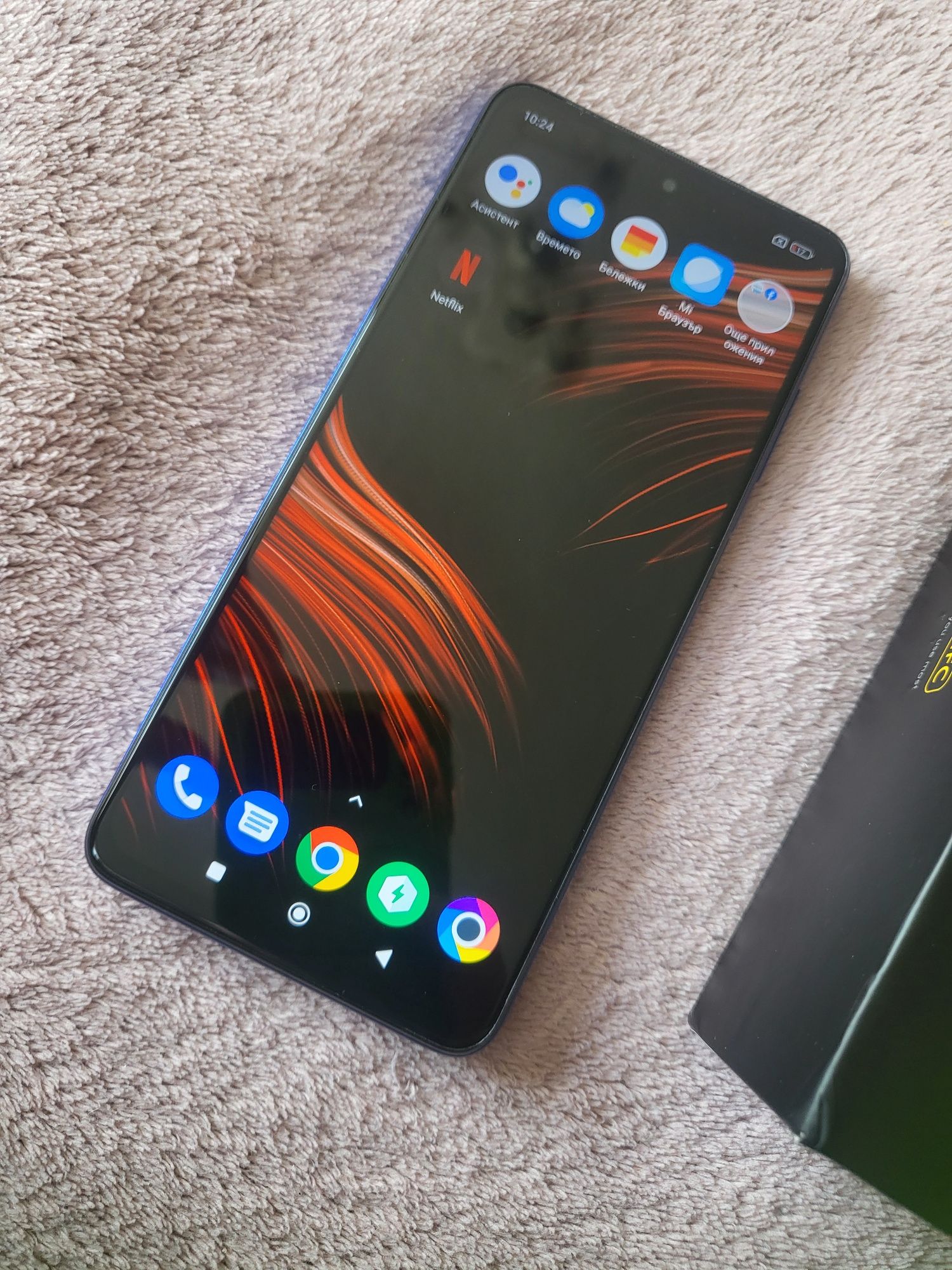 Xiaomi Poco X3 NFC 128GB 6GB
