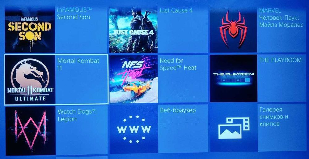 PlayStation 4 PRO (взломанная версия 9.60)