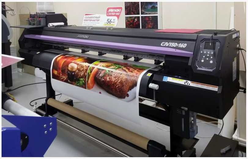 Изготовление баннеров