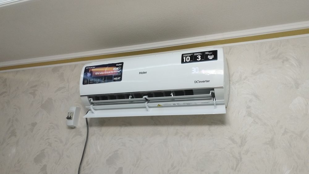 Кондиционер сатаман