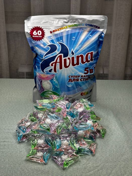 Капсулы для стирки, посудомоечных машин