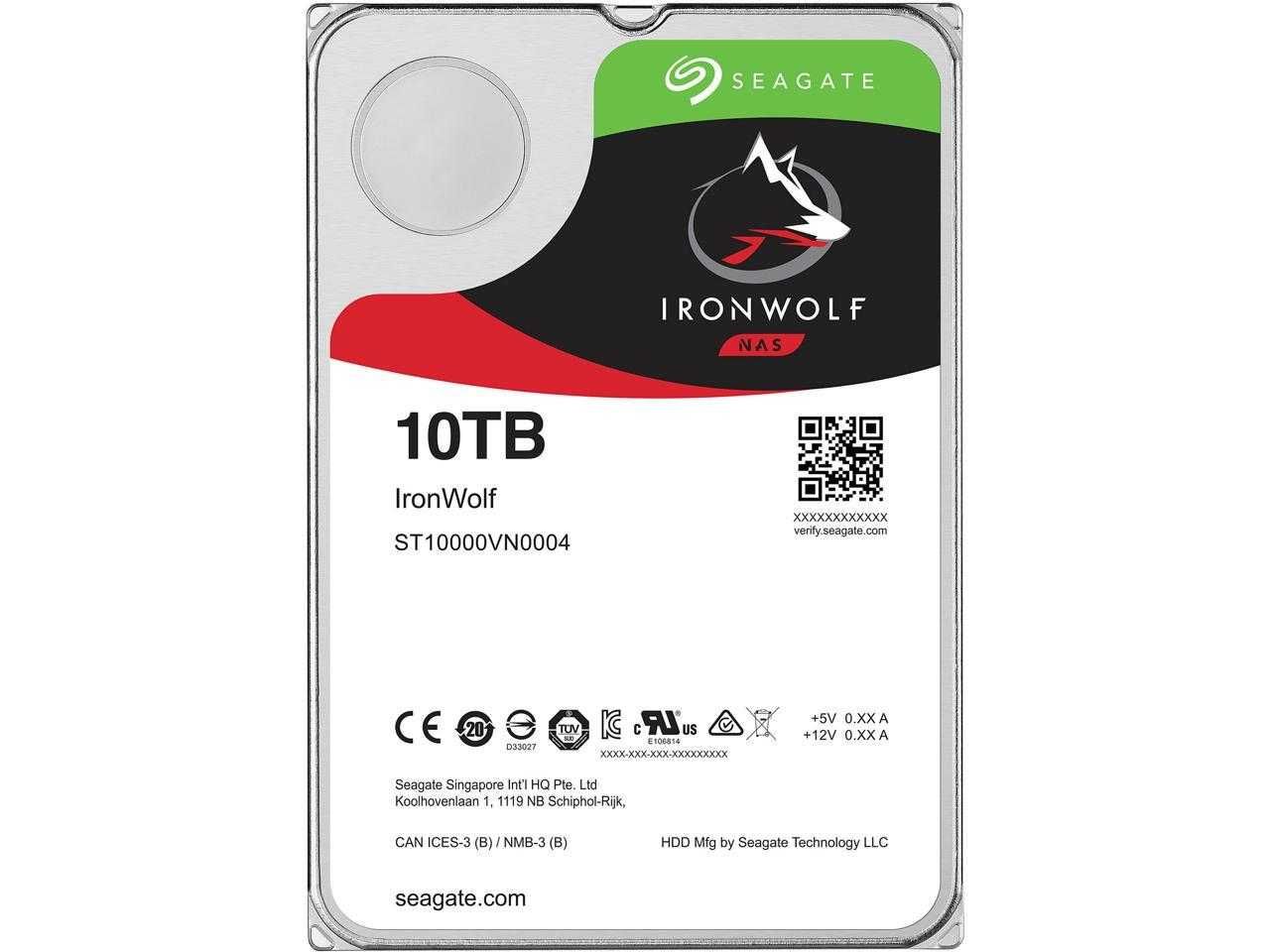 Жесткие диски HDD, 6TB, 8TB, 10TB, 12TB, 14TB