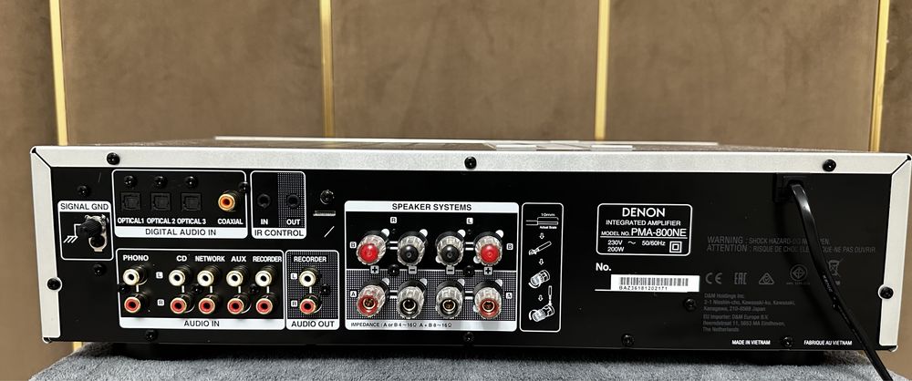 Denon  pma 800ne