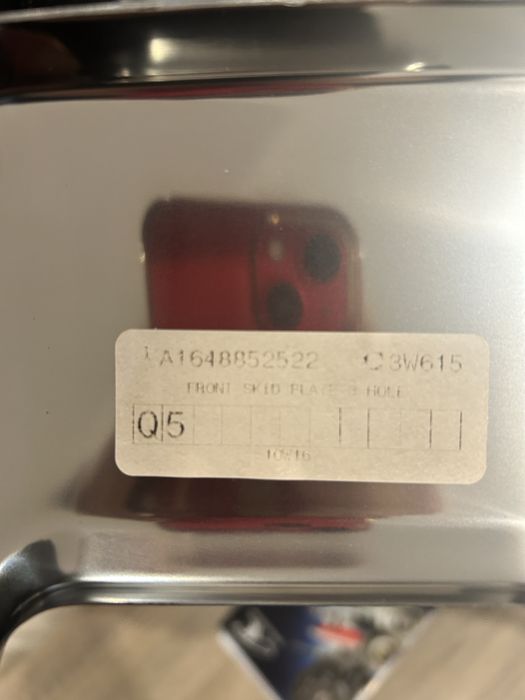 Предпазна плоча за предна броня за Мерцедес.