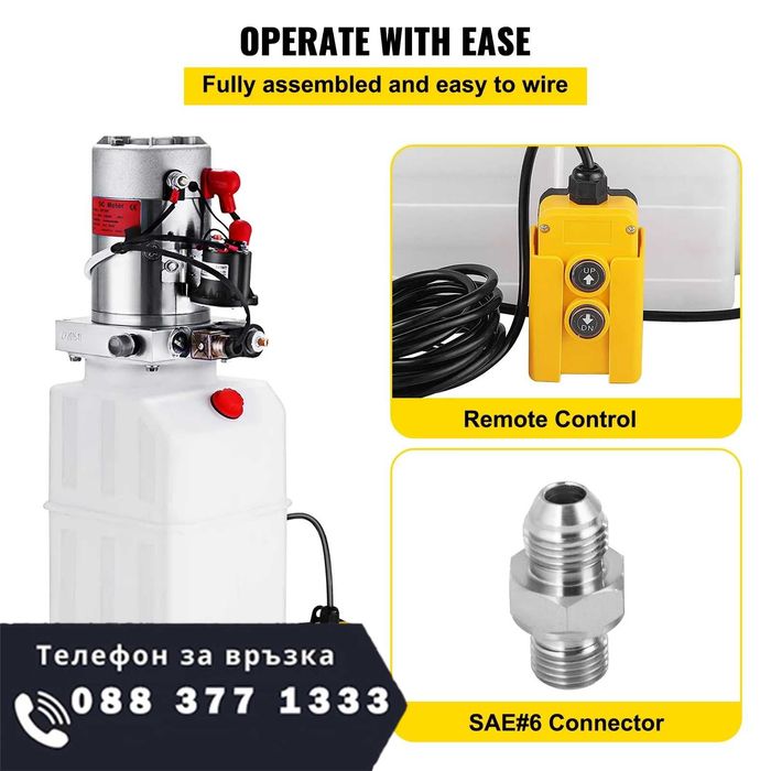 НЕМСКА Хидравлична помпа с двойно действие 6 литра + ЛЕД ФЕНЕР