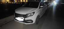 Lada xray sotiladi