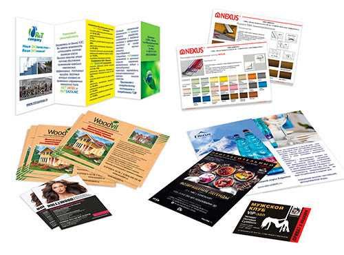 распечатка, сканирование, фото услуги, флайеры, буклеты