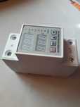 Releu de protectie supratensiune 230V reglabil