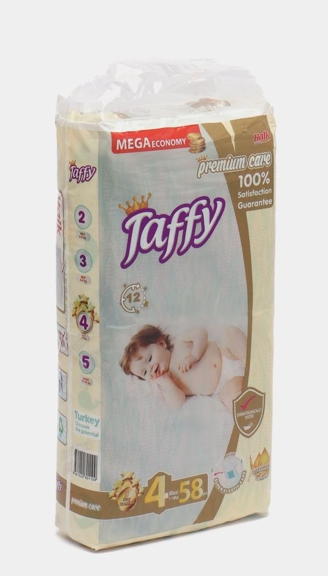 Подгузники турецкие Taffi