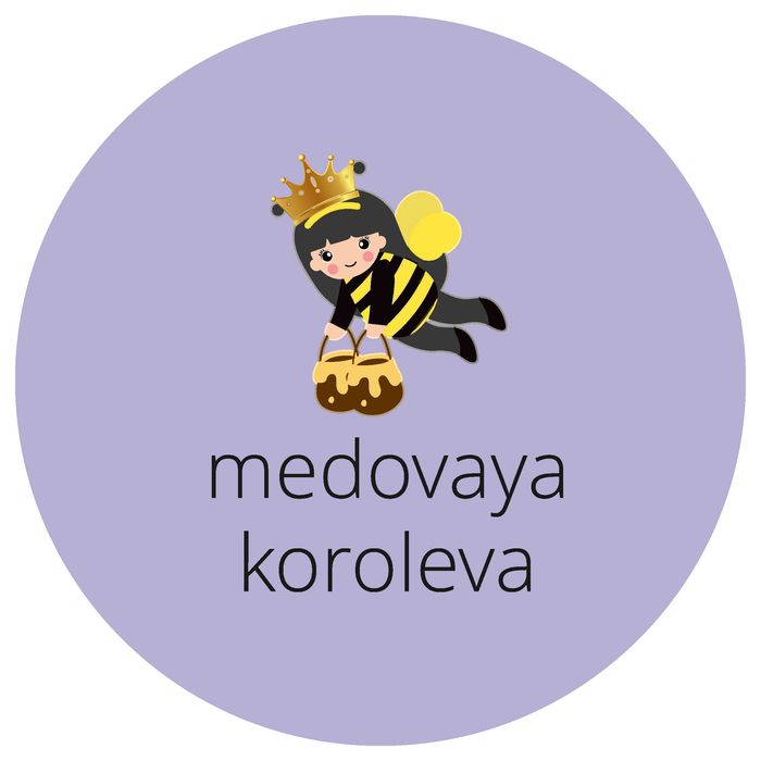 Мед натуральный, качественный, пчелиный. Без сахара и ГМО.