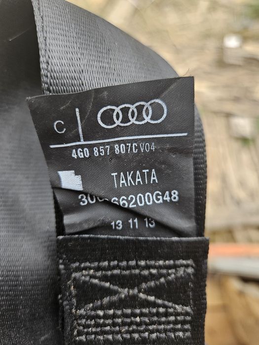 Среден колан за Audi A6/A7 4G / 4G0857807C