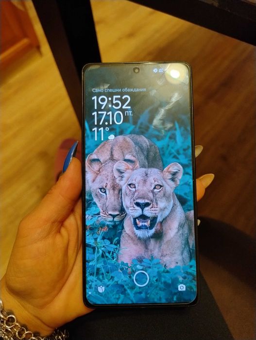 Redmi Note 13 Pro 4G