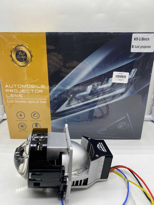 Светодиодные Би Лед линзы Lazer  Bi led Билед Biled Лазер K9 3дюйм