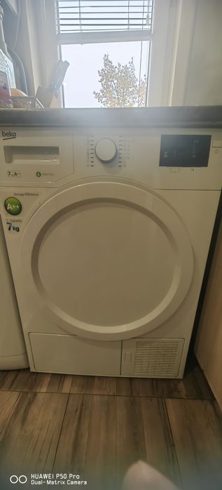 Сушилня Beko 7 кг. Инверторен мотор