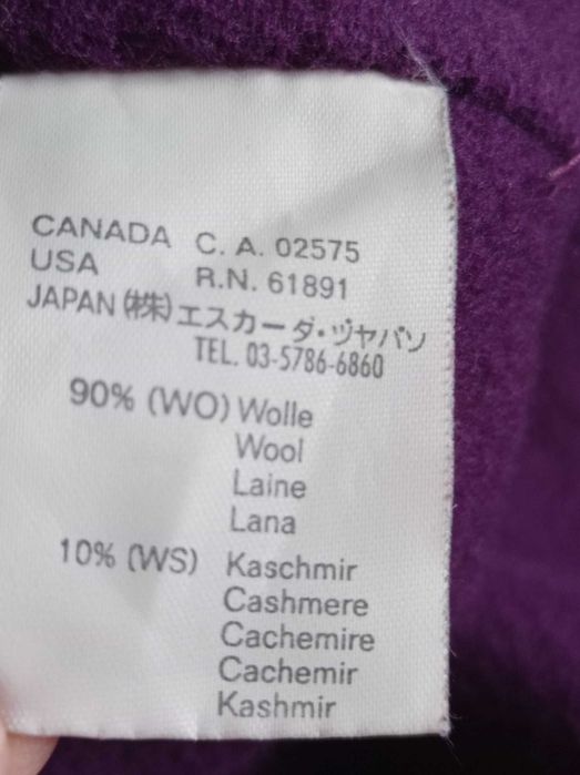 Max Mara Size M-XL Вълна/ ESCADA Size M 100% Вълна Дълго палто