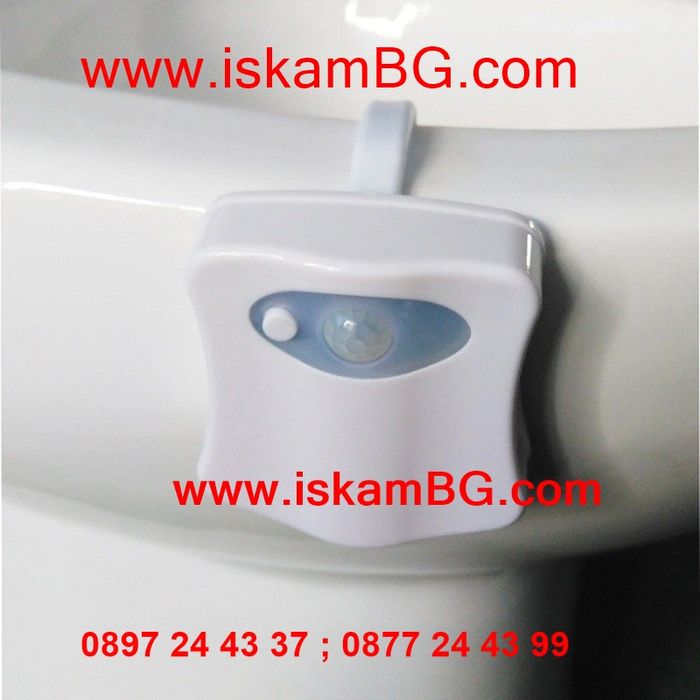 TOILIGHT LED осветление за тоалетна със сензор за движение