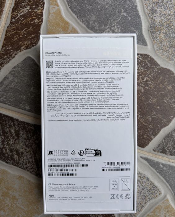 Iphone 16 pro Max 1 TB