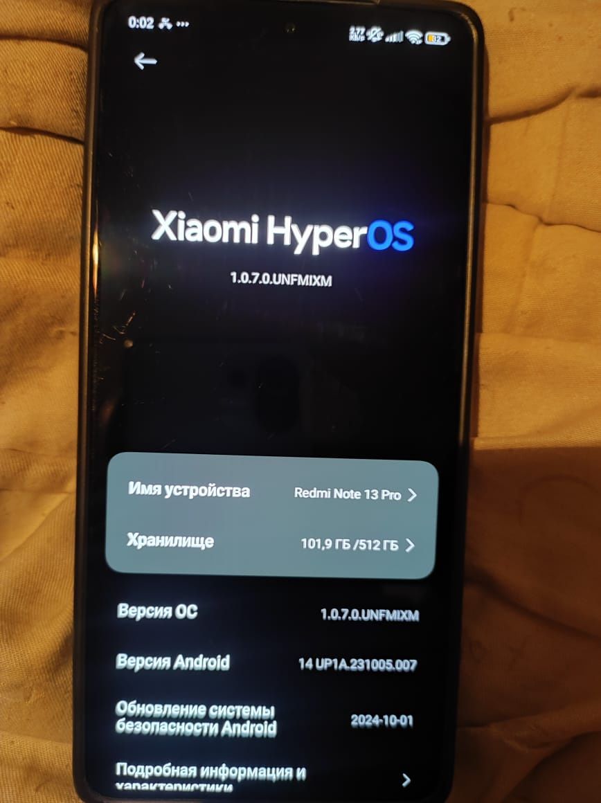 Xiaomi note13pro