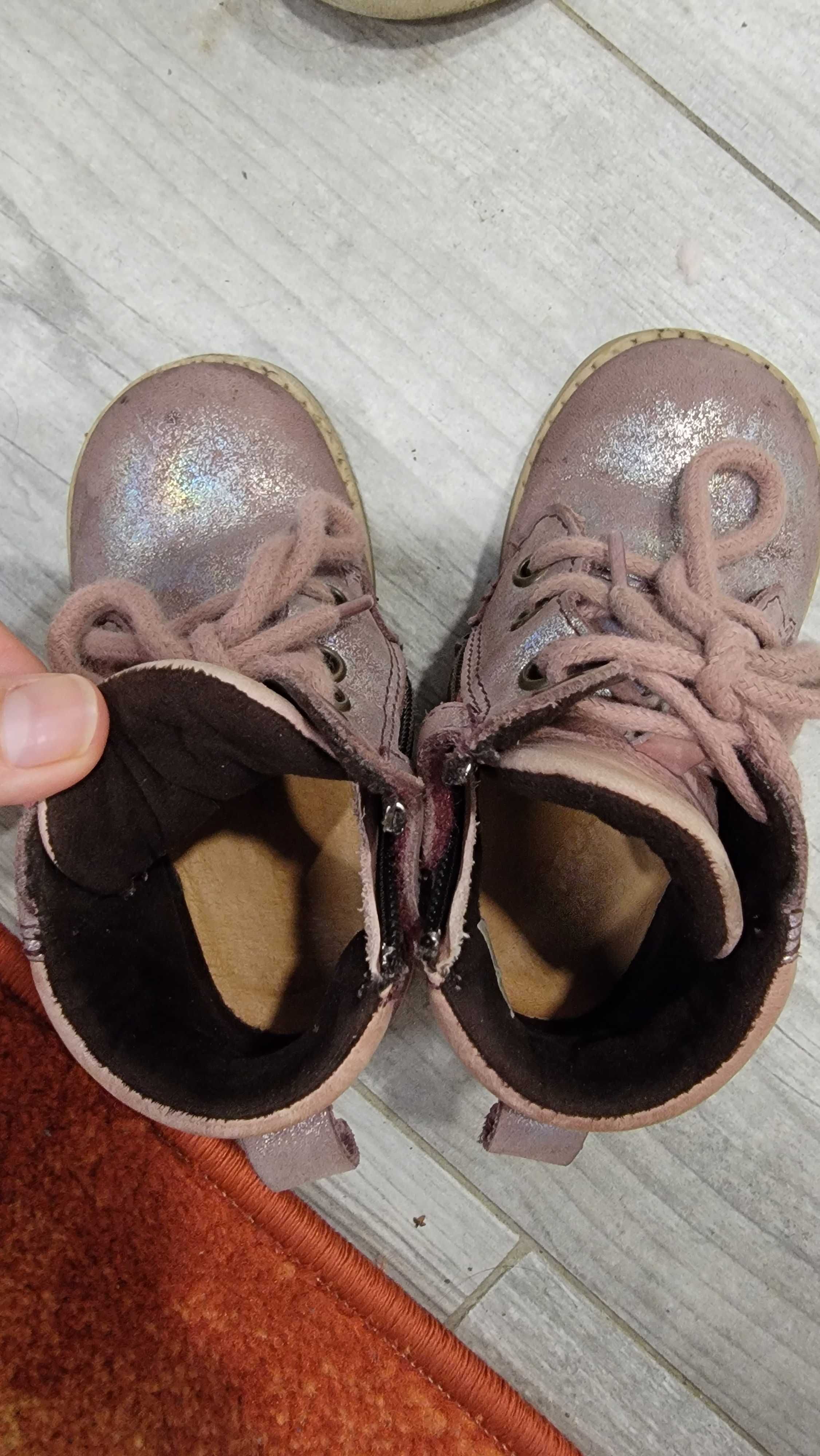 Детски ортопедични обувки Фродо, 23 номер