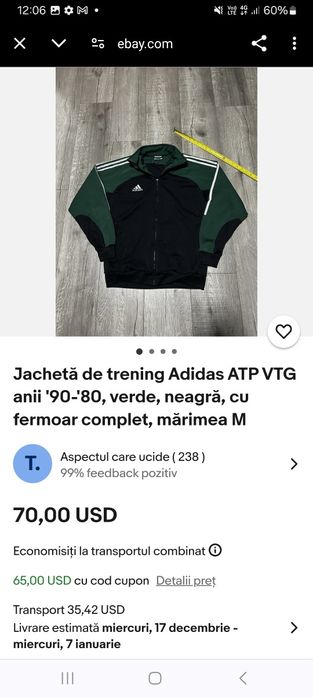 Jachetă de trening Adidas ATP VTG anii '90-'80, verde, neagră  L