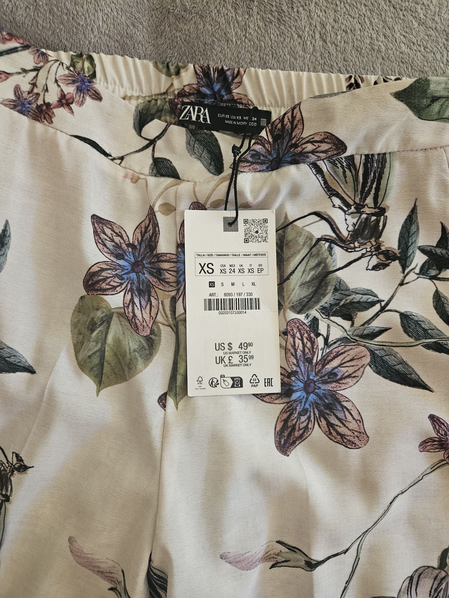Страхогни панталони  Zara