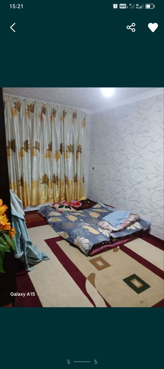 Продается 3 комнатная квартира