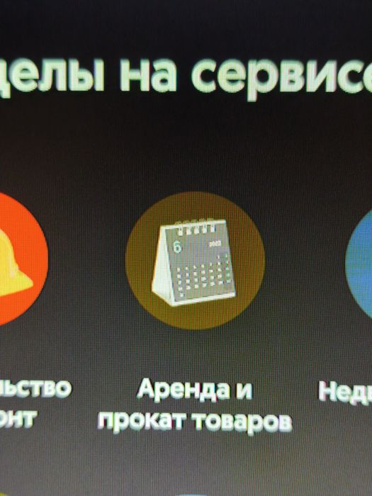 Киберспортивный игровой монитор 24.5" BenQ ZOWIE XL2540K 240герц TN