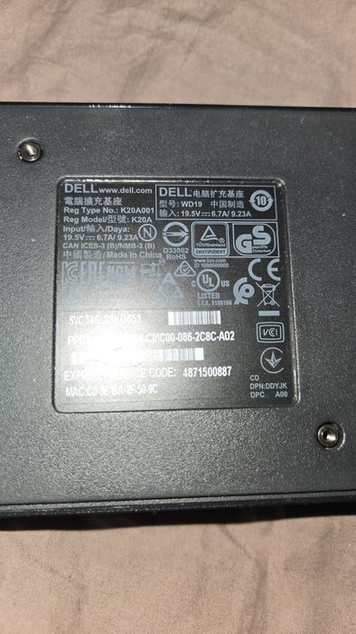 Docking dell wd19 si incarcator
