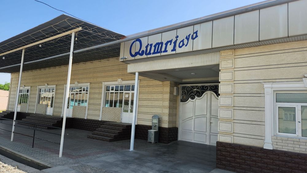 Савдо дуконлар ва туйхона сотилади