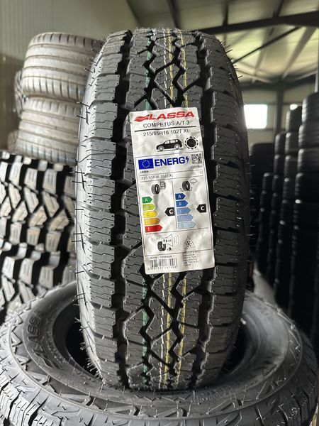 215/65/16 LASSA 4бр