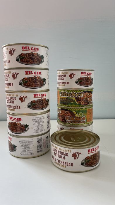 Тушонка каша сатылады