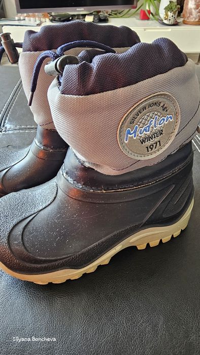 Детски апрески Muflon 25-26 номер