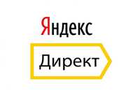 Yandexda reklama yoqib beramiz
