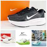 Nike Air Zoom x Smiley