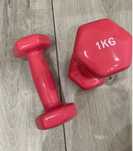 Набор гантелей HAMMERGYM неразборная
2 кг