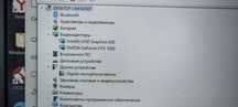 Asus tuf Gaming i5 8300H holati zor