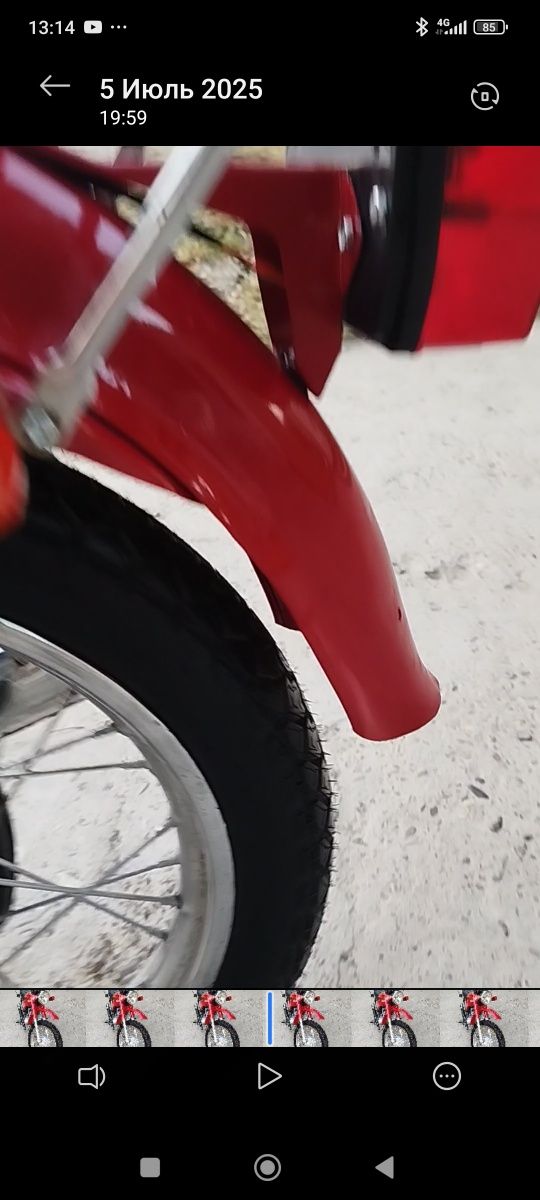 Minsk motosikl sotladi