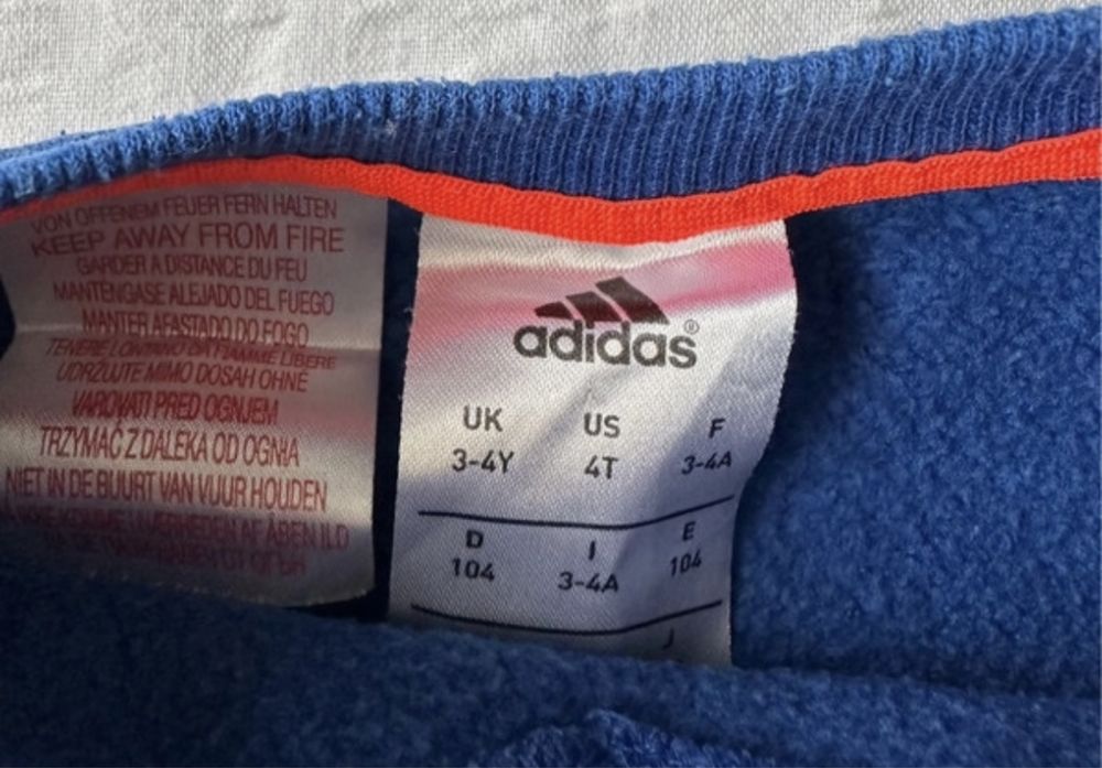 Bluza adidas copii
