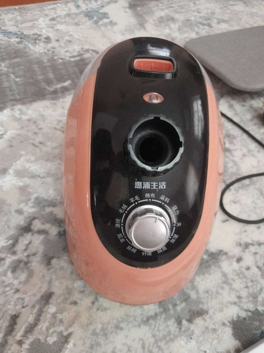 Отпариватель одежды