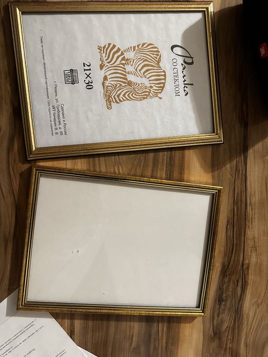 Рамки для фото а4