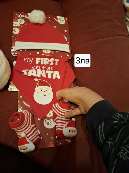 Коледни дрехи за бебе