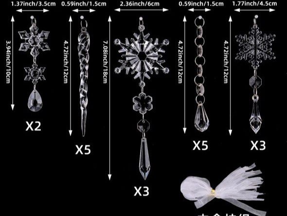 Игрушки на ёлку сосульки