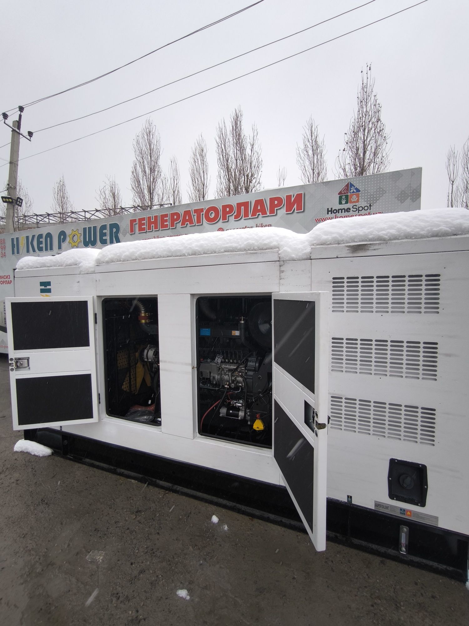 Генератор 300 kw - 375 kVa Generator Dizelniy