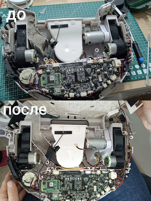 Ремонт пылесосов, роботов, вертикальных