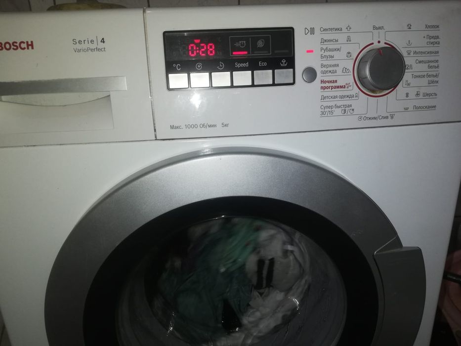 Продам стиральную машину 5кг
