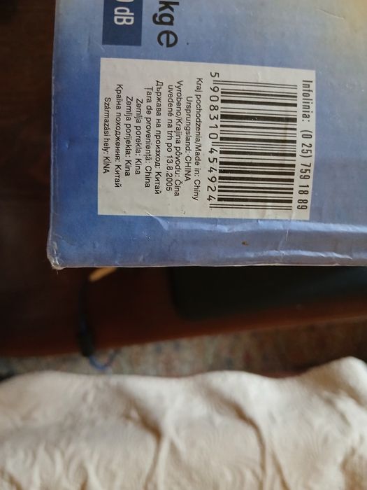 Малка отоплителна печка