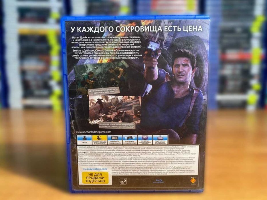 Uncharted 4: A Thief's End PS4/PS5 Анчартед 4: Путь вора Пс4 Много Игр